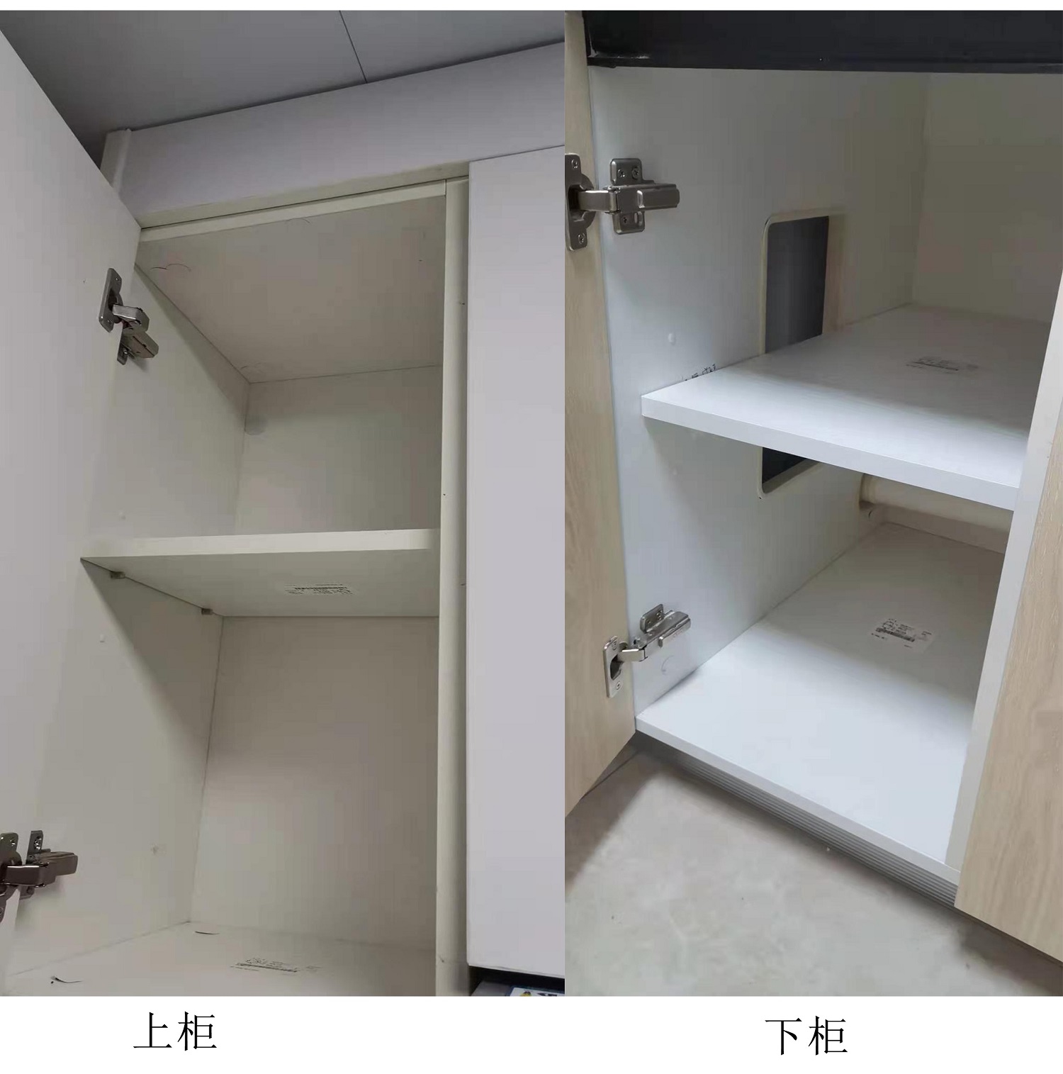 91抖音在线观看海南三亚琥珀假日橱柜木作项目 (9).jpg